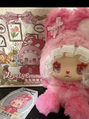 LOVELY EMMA Bunny Series- Small Plush Blind Box Opened